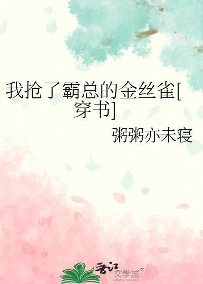 离开后,未婚夫他追悔莫及