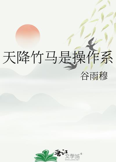 快想想玩家会怎么做