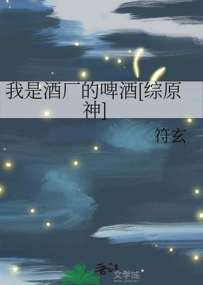 他预判了他的预判[电竞]