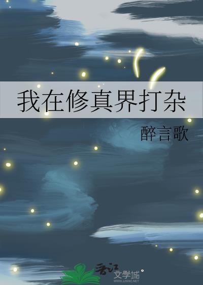 下一次爱情来的时候