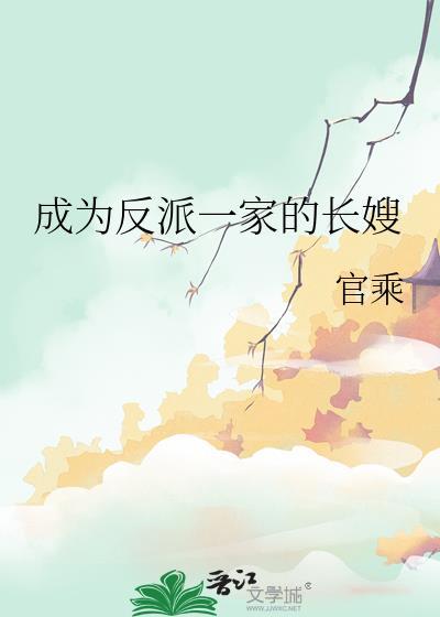 曾许诺·殇
