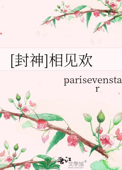 念念不想忘