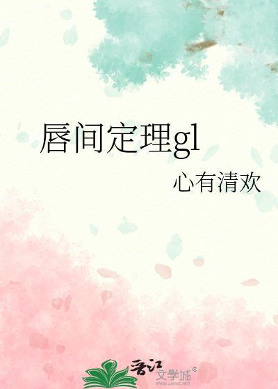 提瓦特系统创飞全世界
