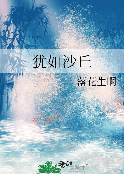 朕之第一子[综历史]