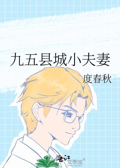 黑莲徒弟她选择欺师灭祖