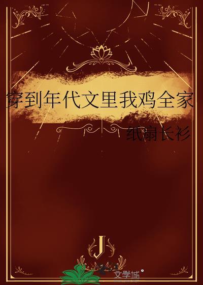 雪途