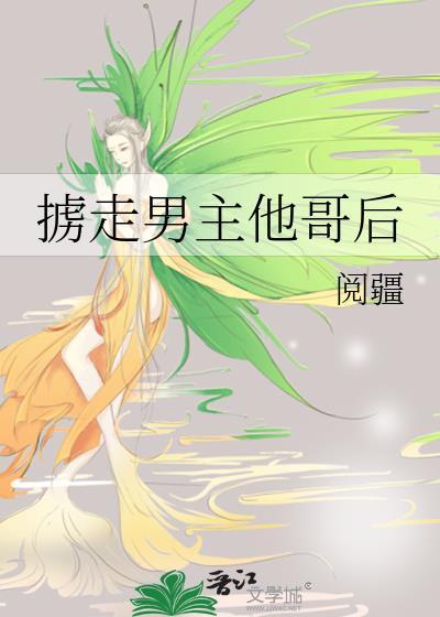 脸儿俊俊,身材棒棒