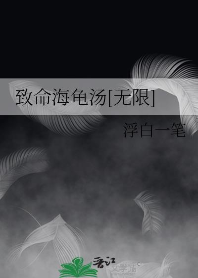 我情瑟瑟