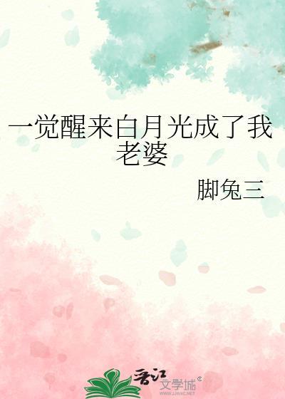 咒术最强又在对空气说话