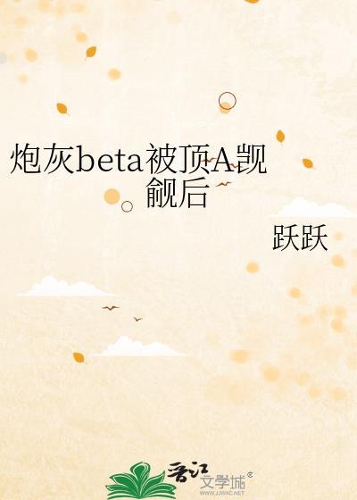 山海侦探社