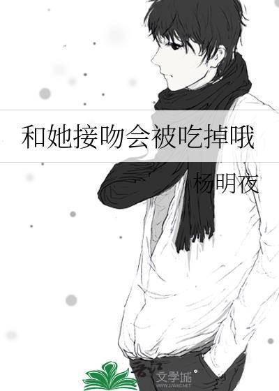 [足球]第一门神