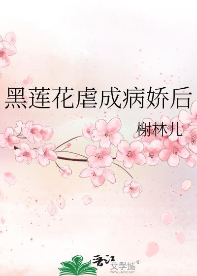 斐然