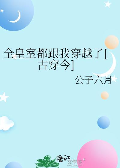 认错嫂子就要被撅吗[娱乐圈]