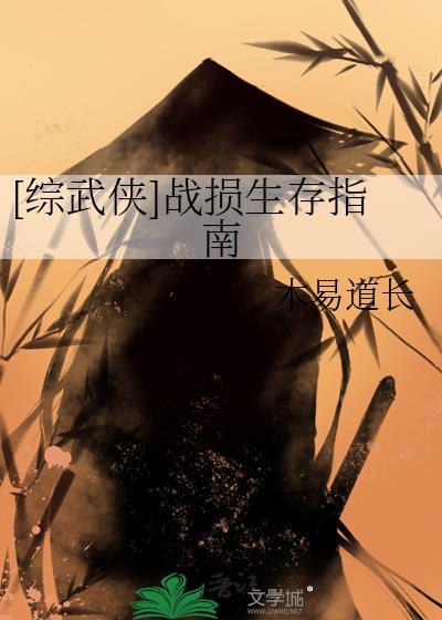 诛神(电竞)