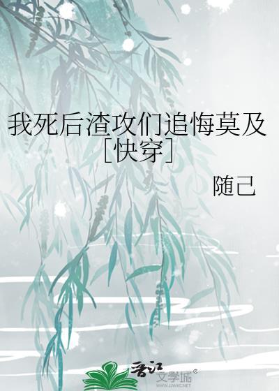 我的孩子的妈[九零]