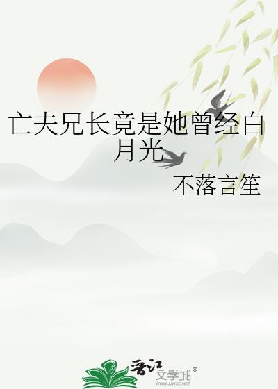 弃犬