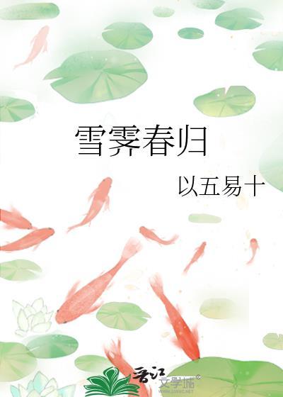 人外饲养指南[快穿]