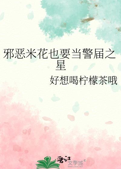 这个龙傲天我杀定了