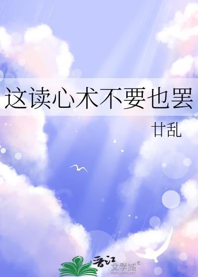比格大王莅临贵族学院了
