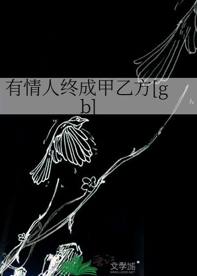 你是花落时相遇的美好