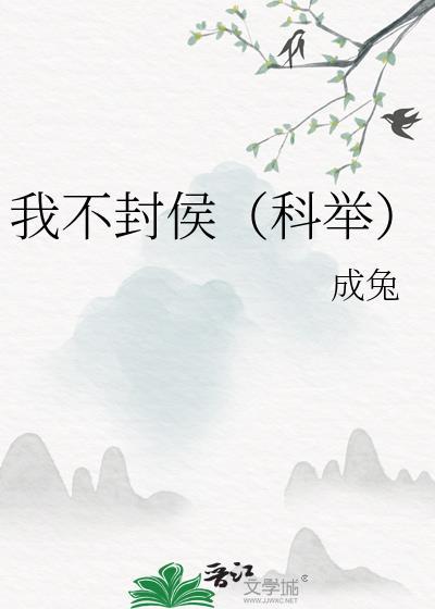 四处漂泊的肥皂君