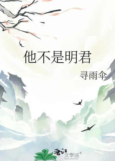 隐婚[娱乐圈]