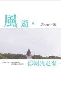 蜀锦人家