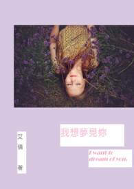 反派抢先绑定系统