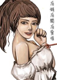 玉人来
