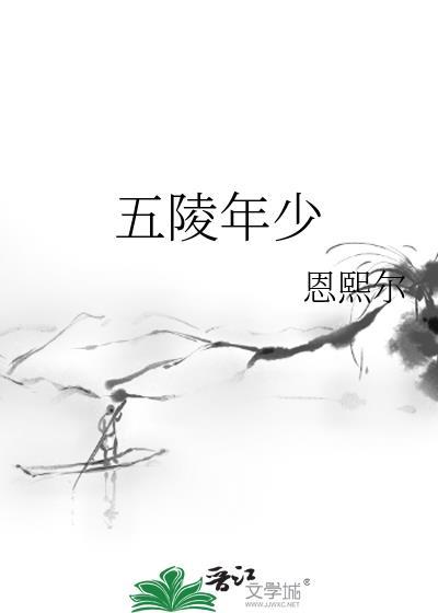 病美人被宿敌巧取豪夺后GB