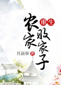 我们那些年
