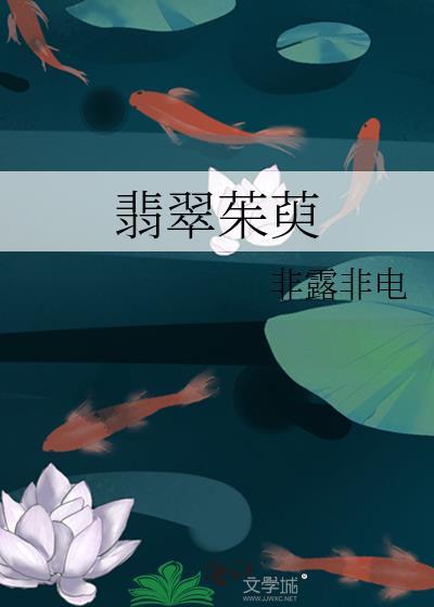 真千金是玄门大佬[古穿今]