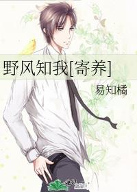 (1v2)娇憨作精vs双胞胎