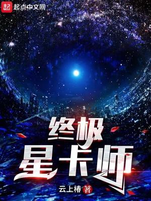 印象底色:许亦斌文艺活动笔记