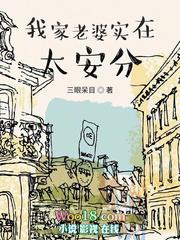 皇叔