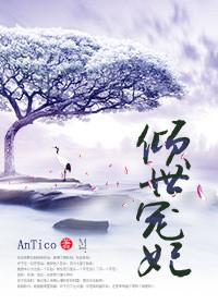 即将三十岁的我
