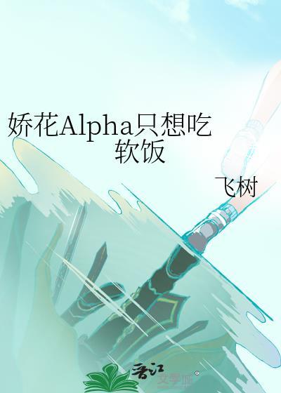 [综漫] 与松田君的婚后一百天