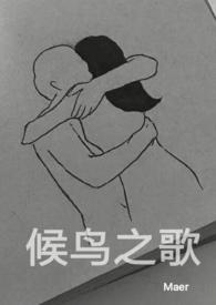 请不要在樱兰随意召唤从者