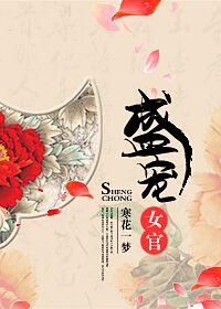 竹马绕苍苍
