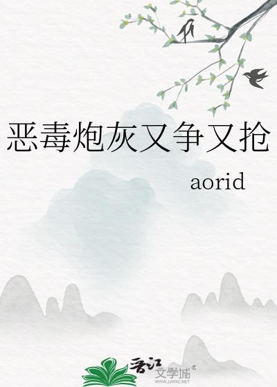 [火影同人] 论统治忍界的可行性