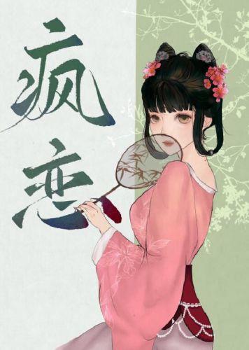暮色之下