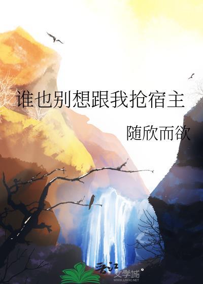 足球之不可能完成的奇迹