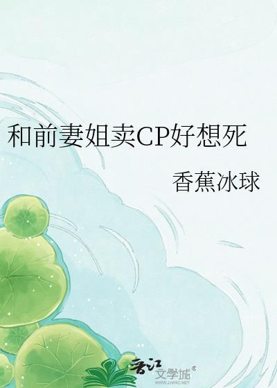 灵媒侦探，在线破案[九零香江]