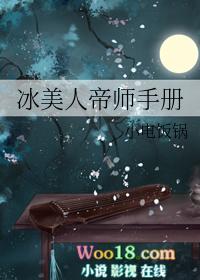 万人迷的小玫瑰
