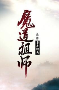 【虫族】社恐被迫拿起龙傲天剧本