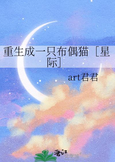 和你一起等雨停