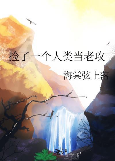 神棍的自我修养