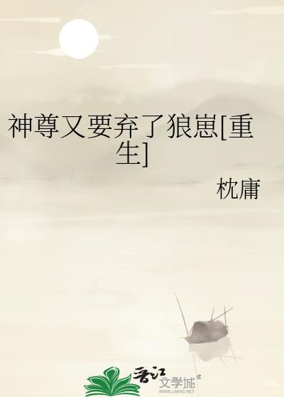 提灯看刺刀