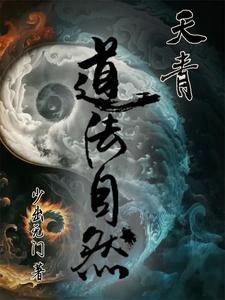 别人练功吃苦,你直接速通高武?