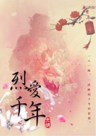我的甜甜圈先生